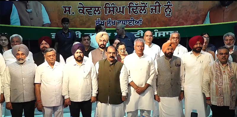 PunjabKesari